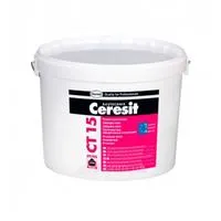 Фото — ГАРАНТ-СК БУД, ИНТЕРНЕТ-МАГАЗИН СТРОИТЕЛЬНЫХ МАТЕРИАЛОВ