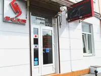 Фото — S-LINE, АВТОЗАПЧАСТИНИ
