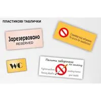 Фото — КОНТЕХ, ФІРМА