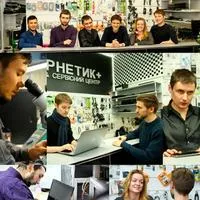 Фото — GADJET SERVICE, МАГАЗИН И СЕРВИСНЫЙ ЦЕНТР