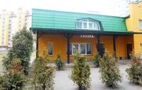 Фото — АМФОРА, РЕСТОРАН