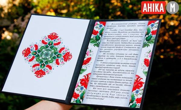 Додрукарська підготовка замовлень