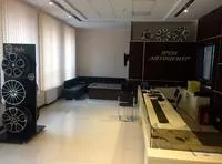 Фото — РЕМОНТ ЛЕГКОВИХ АВТО, ШИНОМОНТАЖ