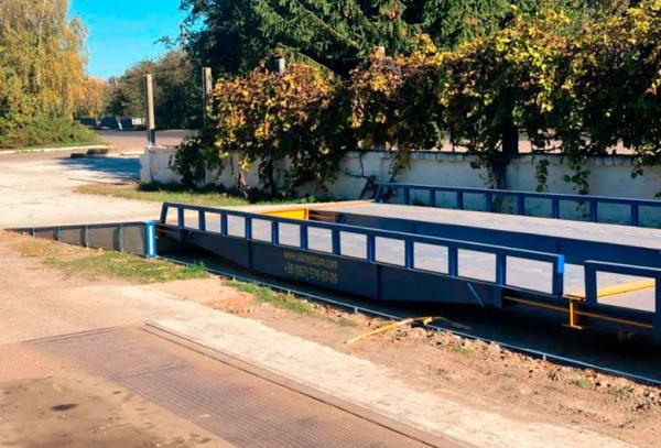Встановлення нових ваг, будівництво фундаменту та перенесення на нове місце експлуатації.