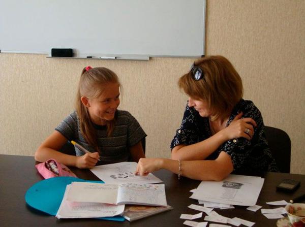 Заняття для дітей