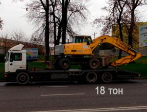 ПЕРЕВЕЗЕННЯ НЕГАБАРИТНИХ ВАНТАЖІВ