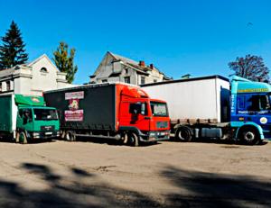 МІЖНАРОДНІ ПЕРЕВЕЗЕННЯ ВАНТАЖІВ