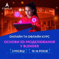 ДОГОВІРНА