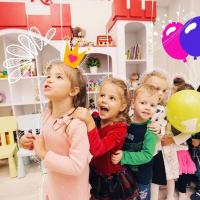 САДОК НЕПОВНОГО ДНЯ