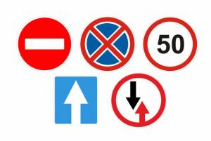 ГАРЯЧЕ ЦИНКУВАННЯ ДОРОЖНІХ ЗНАКІВ