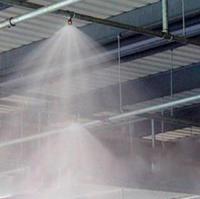 СИСТЕМИ ПОЖЕЖОГАСІННЯ