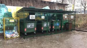 ВИВЕЗЕННЯ СМІТТЯ