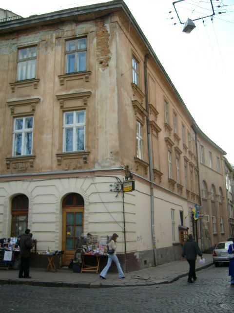 Житловий будинок на вул. Вірменська, 8