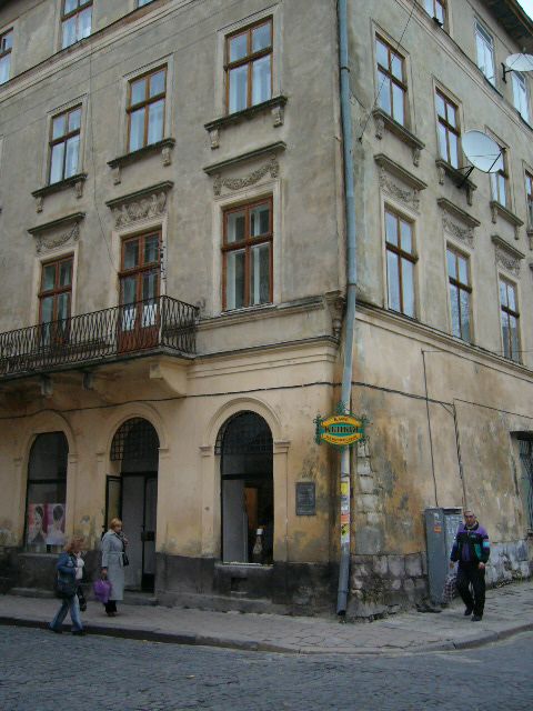 Фотографії пам'ятки Львова