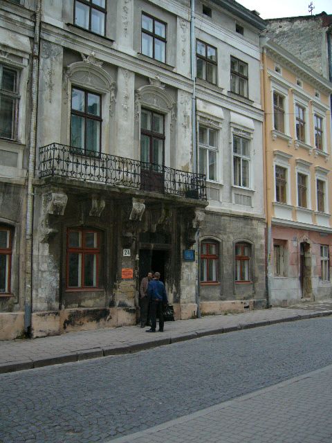 Фотографії пам'ятки Львова