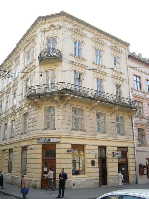 Жилой дом на пл. Рынок, 11