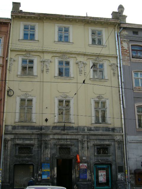 Жилой дом на пл. Рынок, 17