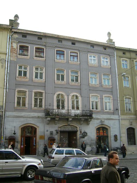 Жилой дом на пл. Рынок, 18 Жилой дом на пл. Рынок, 18