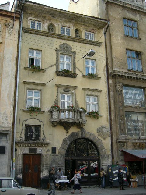 Жилой дом на пл. Рынок, 31