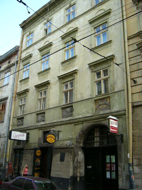 Жилой дом на ул. Русская, 8