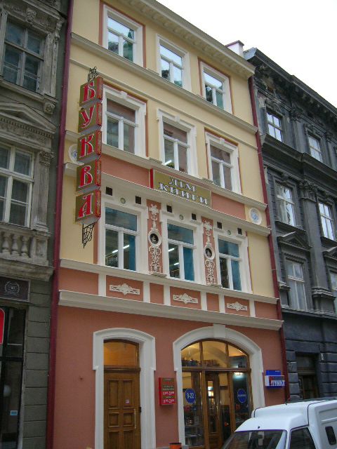 Жилой дом на ул. Шевская, 6