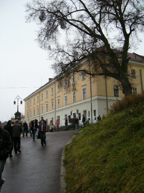 Старый университет