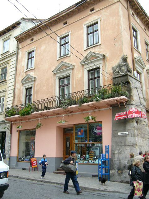 Житловий будинок на вул. Галицька, 11