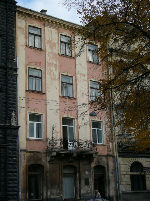 Фото достопримечательности Львова