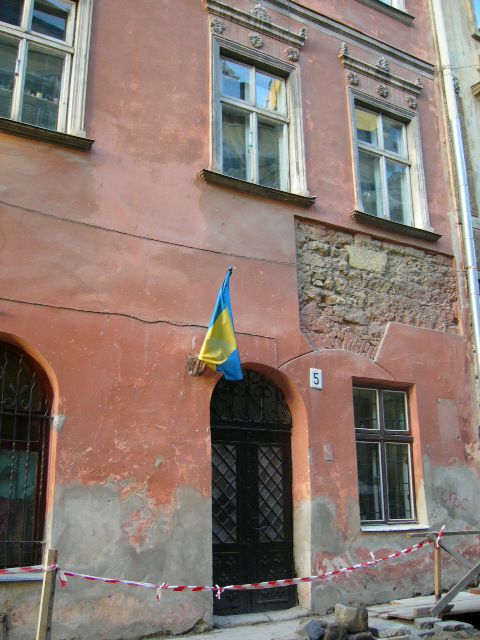 Житловий будинок на вул. Ставропігійська, 5