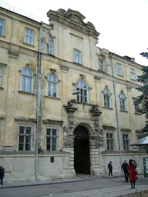 Коллегия иезуитов