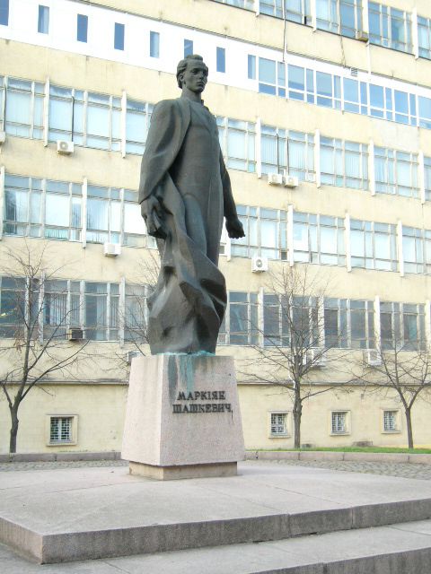Памятник Маркияну Шашкевичу