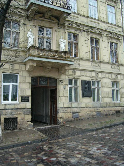 Музыкально-мемориальный музей Соломии Крушельницькой Музыкально-мемориальный музей Соломии Крушельницькой