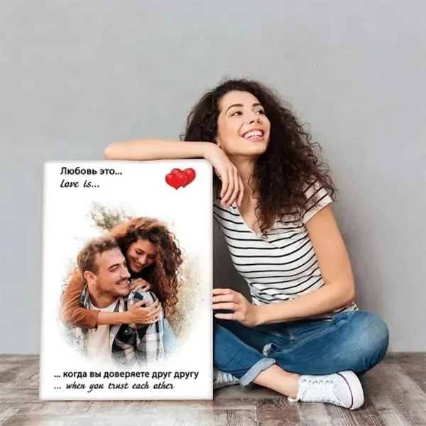 Картина у стилі love is стане оригінальним подарунком другій половинці
