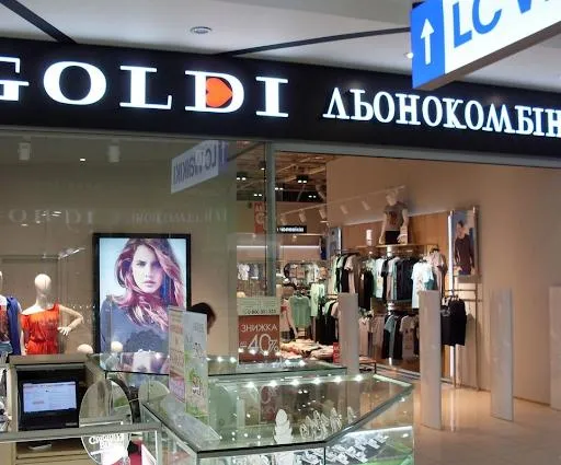 Goldi