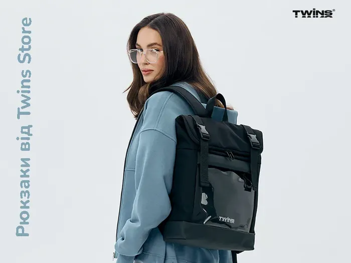 Жіночий рюкзак