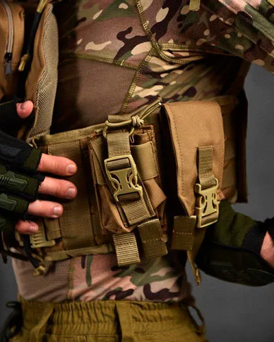 Плитоноска