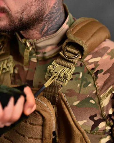 Плитоноска