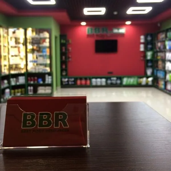 Магазин спортивного питания