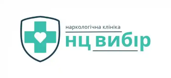 Наркомания и алкоголизм