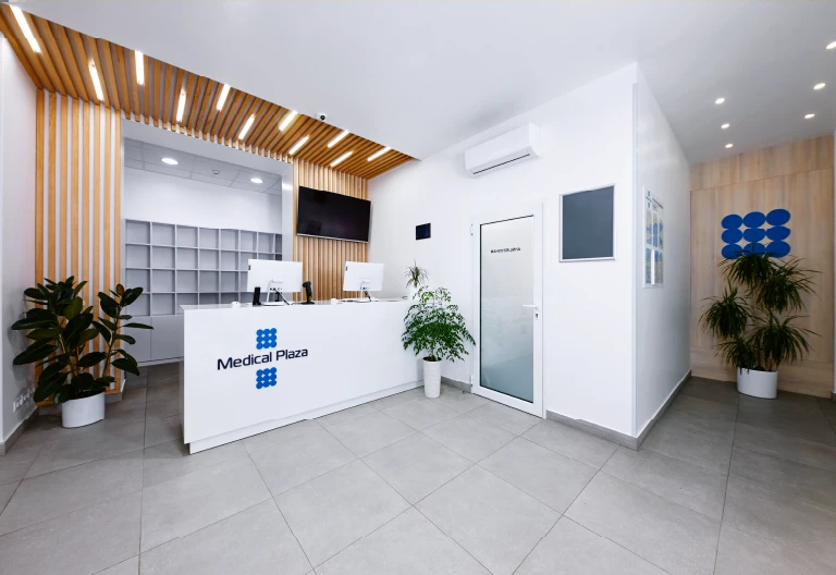 Medical Plaza
