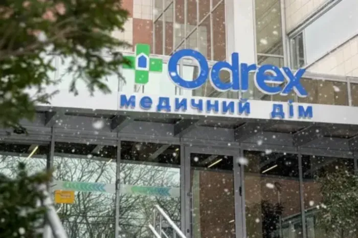 Ведущий частный медицинский центр Одессы