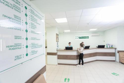 Як вибрати клініку, якій можна довірити здоров’я